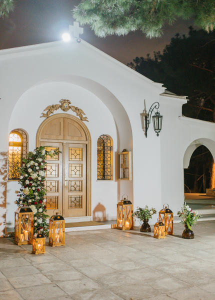 Christmas Wedding · Χριστουγεννιάτικος γάμος