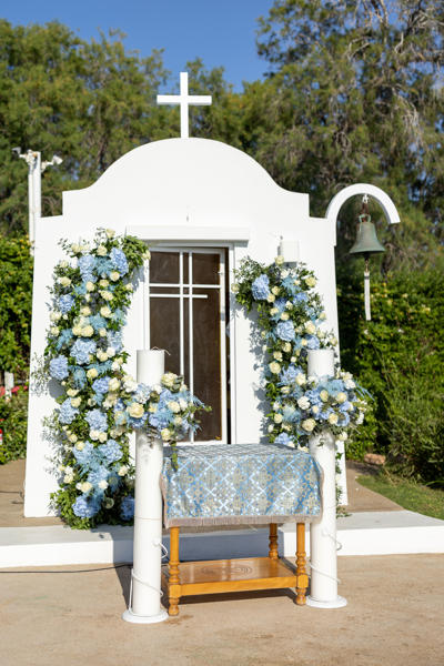 Dusty blue wedding · Γάμος σε σιελ