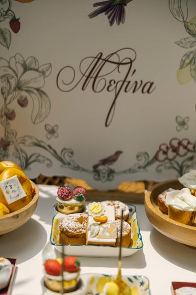 Βάπτιση στην Πλάκα 6